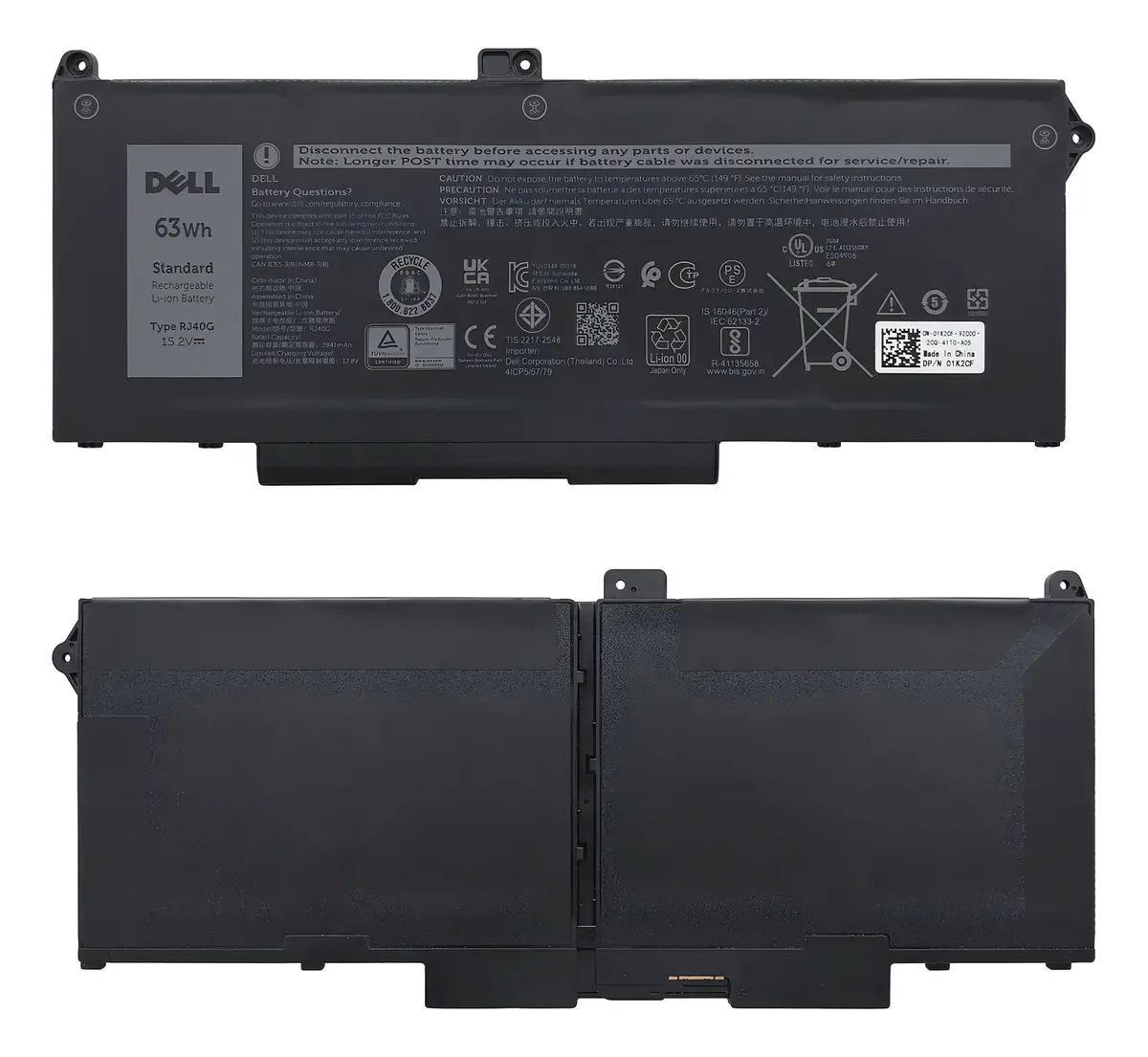 Batería Premium Quality Dell R8D7N 1VX1H 68Wh 11.4V para Latitude 5400 5410 5500 5510